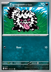 Zigzagoon (130/295)
