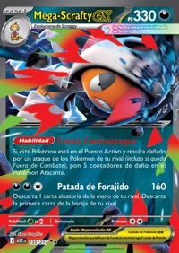 Mega-Scrafty ex (135/295)