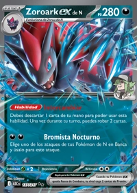 Zoroark ex (137/295)