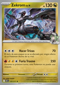 Zekrom (155/295)