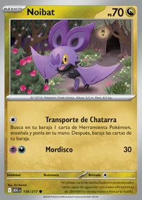 Noibat (156/295)