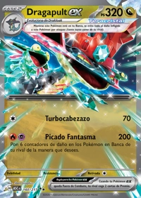 Dragapult ex (160/295)