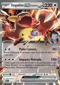 Kangaskhan ex (162/295)