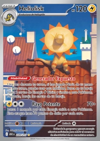 Heliolisk (229/295)