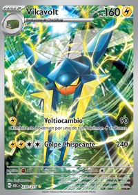 Vikavolt (230/295)