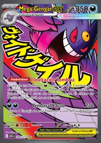 Mega-Gengar ex (269/295)