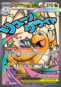 Mega-Dragonite ex (271/295)