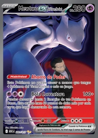 Mewtwo ex (281/295)