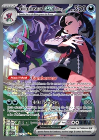 Grimmsnarl ex (287/295)