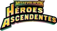 Héroes Ascendentes