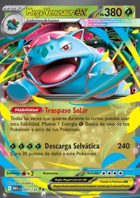 Mega-Venusaur ex (003/188)