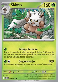 Shiftry (015/188)