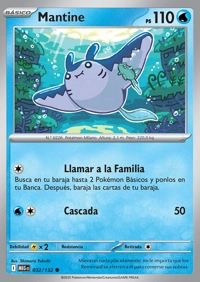 Mantine (032/188)