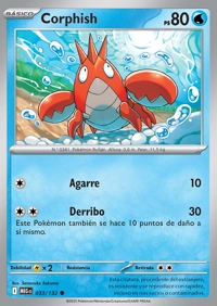 Corphish (033/188)