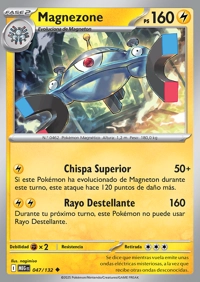 Magnezone (047/188)