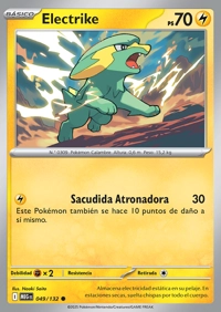 Electrike (049/188)