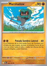Marshadow (080/188)