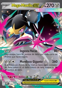 Mega-Mawile ex (094/188)