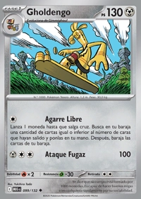 Gholdengo (099/188)