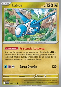 Latios (101/188)