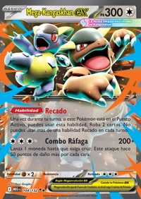Mega-Kangaskhan ex (104/188)