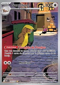 Gumshoos (153/188)