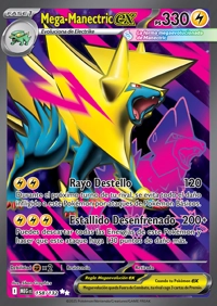 Mega-Manectric ex (158/188)