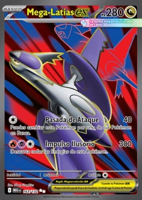 Mega-Latias ex (163/188)