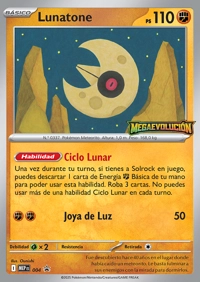 Lunatone (004/000)