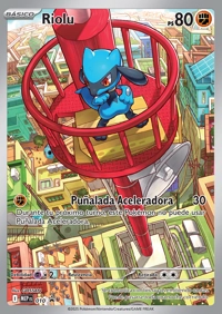 Riolu (010/000)