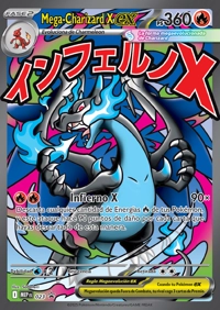 Mega-Charizard X ex (023/000)