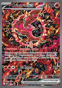 Oricorio ex (024/000)