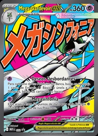 Mega-Gardevoir ex (032/000)