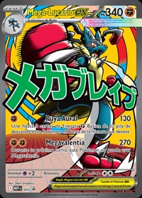 Mega-Lucario ex (033/000)
