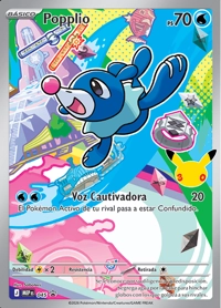 Popplio (045/000)