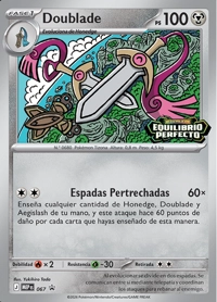 Doublade (067/000)