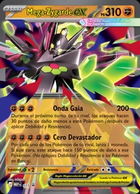 Mega-Zygarde ex (071/000)