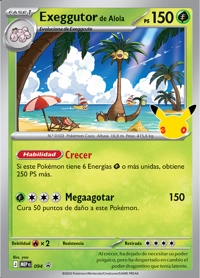 Exeggutor (094/000)