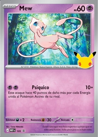 Mew (105/000)