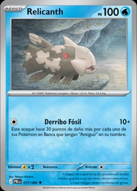 Relicanth (017/084)