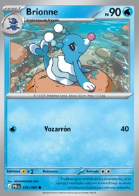 Brionne (019/120)