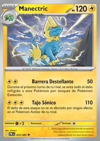 Manectric (024/120)