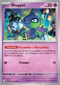 Shuppet (033/120)