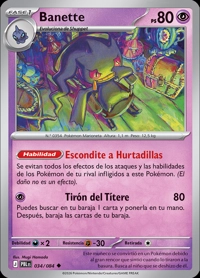 Banette (034/084)