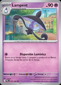 Lampent (037/084)