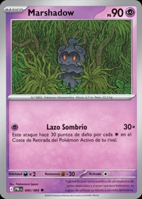 Marshadow (040/084)
