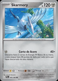 Skarmory (060/084)