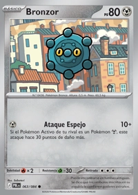 Bronzor (063/120)