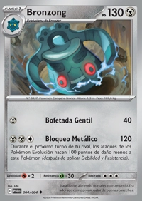 Bronzong (064/120)