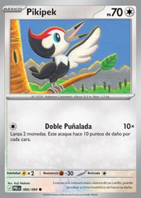 Pikipek (066/120)